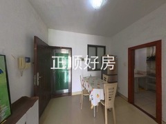 餐厅