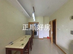 餐厅