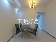 餐厅