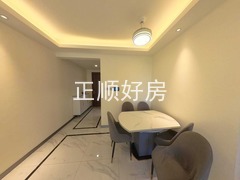 餐厅