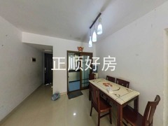 餐厅