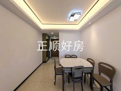 餐厅