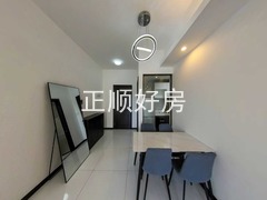 餐厅