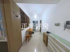餐厅