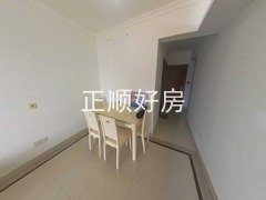 餐厅
