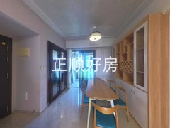 餐厅