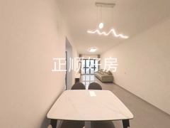 餐厅