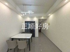 餐厅
