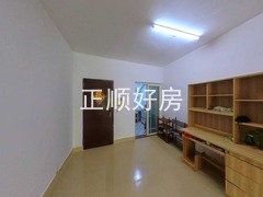 餐厅