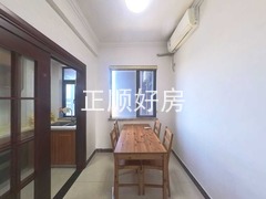 餐厅