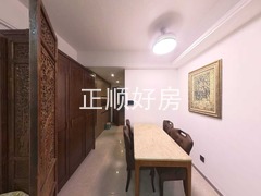 餐厅