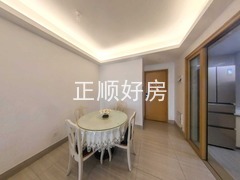 餐厅