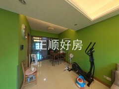 餐厅