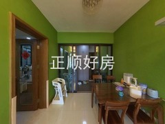 餐厅