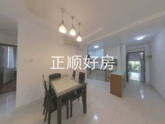 餐厅