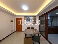 餐厅