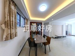 餐厅