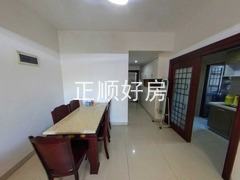 餐厅