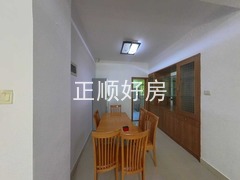 餐厅