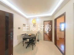 餐厅