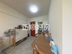 餐厅
