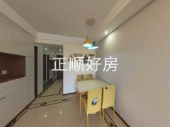 餐厅