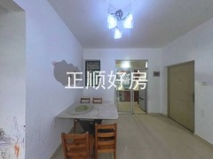 餐厅