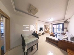 餐厅
