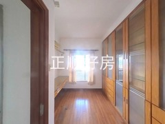 书房