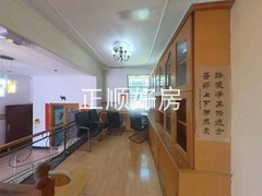 书房