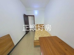 书房