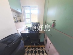书房