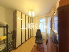 书房