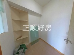 储物间