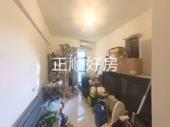储物间