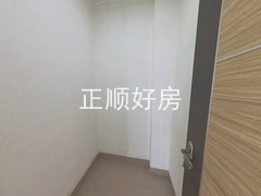 储物间