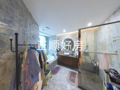 厕所