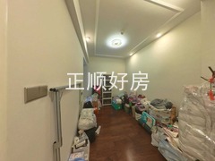 储物间
