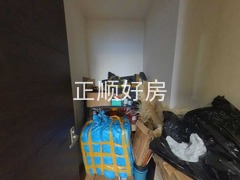 储藏间