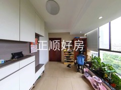 入户花园