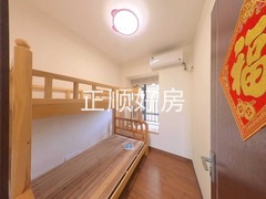 卧室