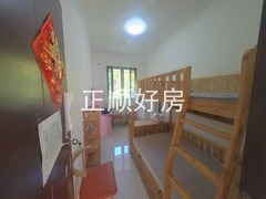 卧室