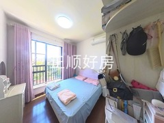 卧室