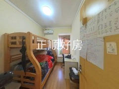 卧室