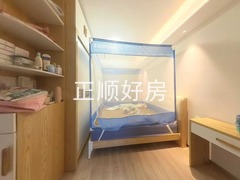 主卧