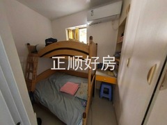 卧室