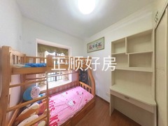 卧室