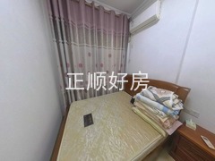 卧室