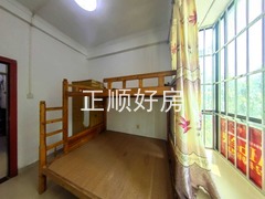 卧室