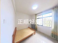 卧室